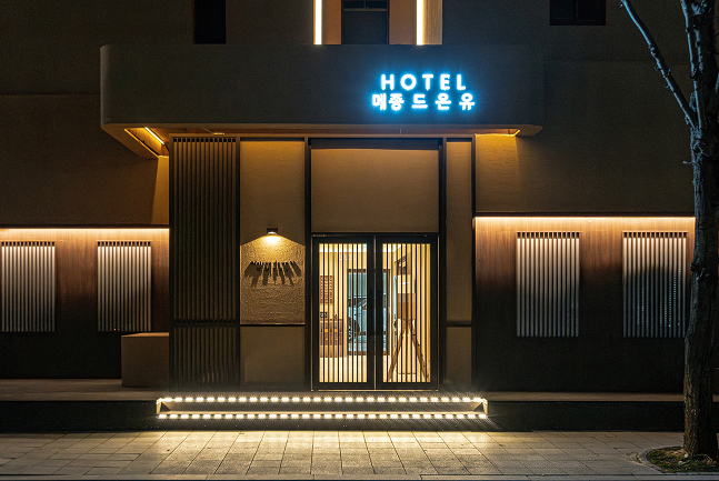 안마의자 룸 디테일